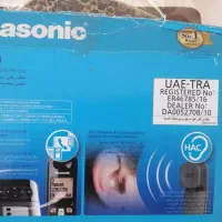 تلفن بی سیم پاناسونیک مدل KX-TGF110|تلفن رومیزی|شیراز, ملاصدرا|دیوار