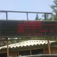 تابلو led ابعد 2 در 1|تلویزیون و پروژکتور|کرج, دانشگاه خوارزمی|دیوار