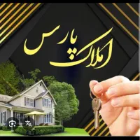 فروش مسکن ملی زون دی پنج