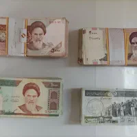 اسکناس قدیمی