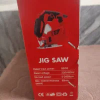 اره عمود بر|ابزارآلات|خرمآباد, |دیوار