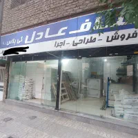 پیمانکار و فروش مصالح کناف ارسال فوری