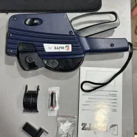 لیبل قیمت زن ایتالیایی