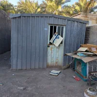 کانکس فروشی