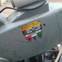 اره‌صابونی