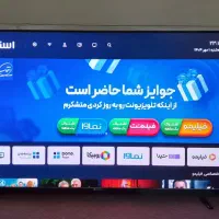 تلویزیون هوشمند اسنوا SSD-65LSQ700U سایز 65 اینچ|تلویزیون و پروژکتور|نجف‌آباد, شهدا|دیوار