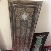 تابلو وان یکات|تابلو، نقاشی، عکس|تهران, ازگل|دیوار