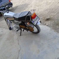 معوضه هنداا125برنگ طوسی