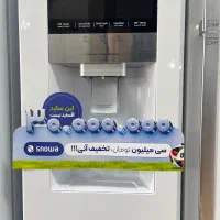 ۳۰ میلیون تومان تخفیف ساید اسنوا