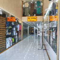 واحد تجاری / پاساژ برلند|فروش مغازه و غرفه|دوگنبدان, |دیوار