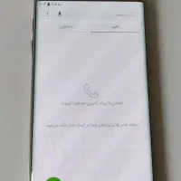 S7 edge|موبایل|بوشهر, |دیوار