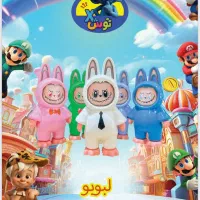 فروش عمده محصولات شانسی و اسمارتیزی در تنوع بالا