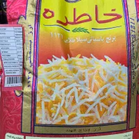 برنج خاطره ۱۰ کیلویی فقط ۵۹۸۰۰۰ تومان