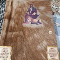 آینده بینی، بخت گشا، بازگشت وغیره