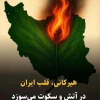 راهنمایی معاوضه ماشین