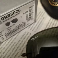 عینک آفتابی ریبن RB3026|زیورآلات و اکسسوری|تهران, فرودگاه مهرآباد|دیوار