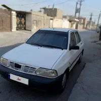 131تمیز بدون پوسیدگی