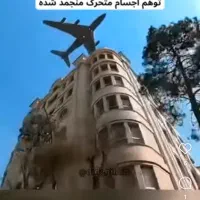 رهن-ویلایی-310-متر-فازیک-جهت-مشاغل