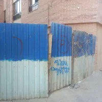 کفی بالا بر با چهل عدد ورق یک در دو