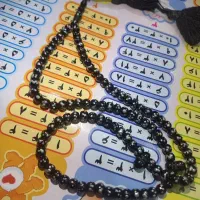 ثسبیح صندلوص|کلکسیون اشیاء عتیقه|اهواز, نادری|دیوار