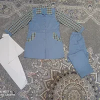 لباس فرم مدرسه