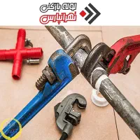 لوله کشی آب وخورده کاری