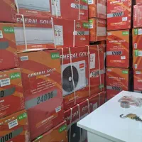 فروش انواع کولر گازی