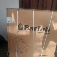 فروش ماشین لباسشویی نو