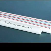 ۲۴شاخه لوله سبز و مقداری اتصالات