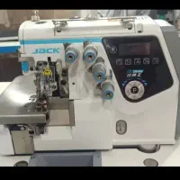 استخدام زگزال دوز