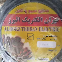 کابل 2در4 کابل 2در6