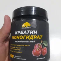 بدنسازی کراتین مکمل