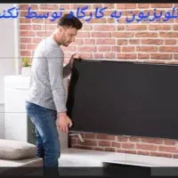 تعمیرات تخصصی انواع تلویزیون سونی،سامسونگ،ال جی ..|خدمات پیشه و مهارت|تهران, نیروی هوایی (پیروزی)|دیوار