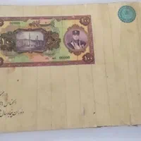 کتاب کامل مجموعه اسکناس های  دوران   پهلوی|کتاب و مجله تاریخی|بناب, |دیوار