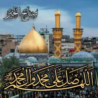 کاروان کربلا 4روزه حرکت فردادوشنبه شب برگشتن جمعه