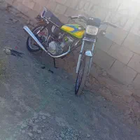 موتور اصلان