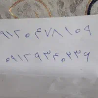 سیم کارت کد ۹ و ۰