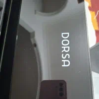 سلام ، هود درسا مدل مارال