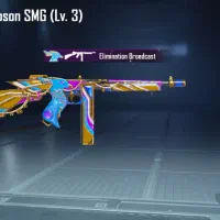 امفوریخی کیل مسیج|کنسول، بازی ویدئویی و آنلاین|سراوان, |دیوار