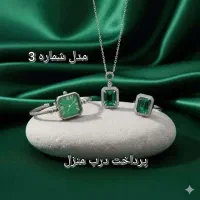 ست ساعت و گردنبند و انگشتر زنانه / پرداخت درمحل|بدلیجات|شیراز, لاله|دیوار