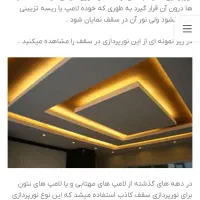 اجرای صفر تا صد ساختمان با مصالح بدون مصالح|خدمات پیشه و مهارت|همدان, |دیوار