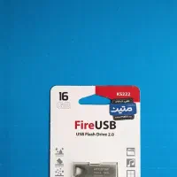 فلش مموری 16 گیگ کینگ استار نقره‌ای