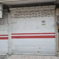 ۱۲متر مغازه تجاری اجاره/حصارک اسلامشهر|اجارهٔ مغازه و غرفه|اسلام‌شهر, شهرک سالور|دیوار