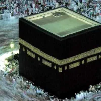 حج تمتع دونفر