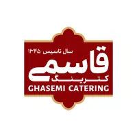 کترینگ و تهیه غذای قاسمی