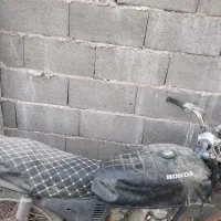 موتورسیکلت کم کار مفت