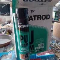 اسپری فوم پلی اورتان