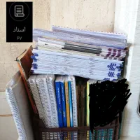 کتاب کنکوری حسابداری