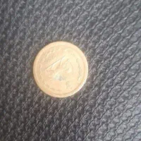 سکه کلکسیونی ایرانی و خارجی