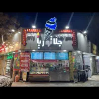 لوازم آبمیوه و بستنی و دستگاه قیفی و تاپینگ